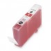 Cheap Canon BCI-6R Red Ink Cartridge