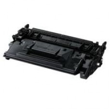 Cheap Compatible Canon CART052II Laser Toner Cartridge
