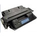 Cheap Canon CART310II / CART310HY (Q6511X) Laser Toner Cartridge
