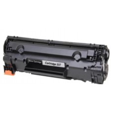Cheap Compatible Canon CART337 Laser Toner Cartridge