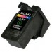 Cheap Canon CL-641XL Fine Color Ink Cartridge