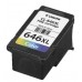Cheap Canon CL-646XL High Yield Color Ink Cartridge