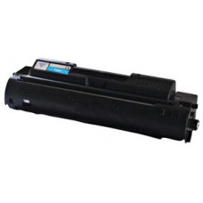 Cheap Canon EP83C (Q4192A) Cyan Toner Cartridge