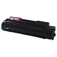 Cheap Canon EP83M (Q4193A) Magenta Toner Cartridge
