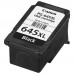 Cheap Canon PG-645XL High Yield Black Ink Cartridge