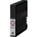 Cheap Compatible Canon PGI2600XLM Magenta Ink Cartridge