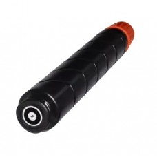 Cheap Compatible Canon TG-45BK Black Toner Cartridge