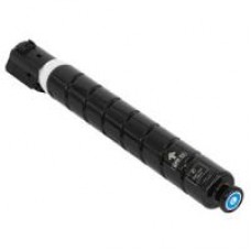 Cheap Compatible Canon TG-71C Cyan Toner Cartridge