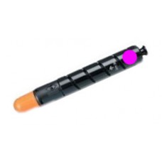 Cheap Canon TG-52M / NPG-52M Magenta Copier Cartridge