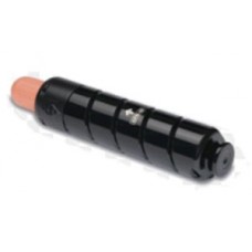 Cheap Canon TG-56 / NPG56 Black Copier Cartridge
