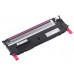 Cheap Dell 1230M 59211453 Magenta Laser Toner Cartridge