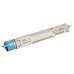 Cheap Epson S050146 Cyan Color Laser Toner Cartridge