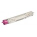 Cheap Epson S050147 Magenta Color Laser Toner Cartridge