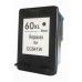 Cheap HP C641WA #60XLB Black Ink