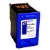 Cheap HP C6657A #57 Color Ink