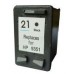 Cheap HP C9351 #21XL Black Ink