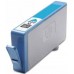 Cheap HP CD972AA #920XL Cyan Ink