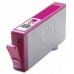 Cheap HP CD973AA #920XL Magenta Ink