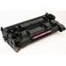 Cheap Compatible HP CF226X / #26X Laser Toner Cartridge