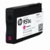 Cheap HP CN047AA #951XL Magenta Ink Cartridge