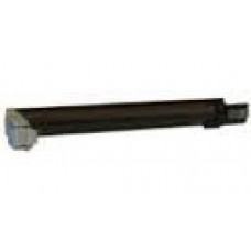 Cheap Minolta 4053-703 Cyan Copier Toner Cartridge