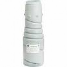 Cheap Minolta 8936-902 Copier Toner Cartridge