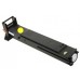Cheap Compatible Konica Compatible Minolta A06V233 Yellow Laser Toner Cartridge