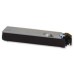 Cheap Kyocera Mita TK520B Black Toner Cartridge