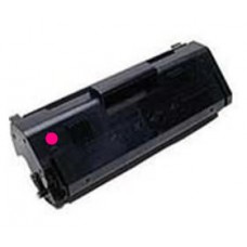 Cheap Ricoh 406061 Magenta Toner Cartridge Cheap Ricoh 406061 Magenta Toner Cartridge