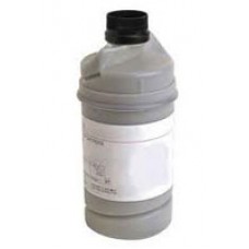 Cheap Ricoh 887718 Type 450 Copier Toner Cartridge