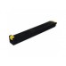 Cheap Sharp MX27GTYA Yellow Copier Toner Cartridge