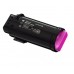 Cheap Xerox CT203047 Magenta Laser Toner Cartridge