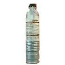 Cheap Lanier 480-0053 Copier Toner Cartridge